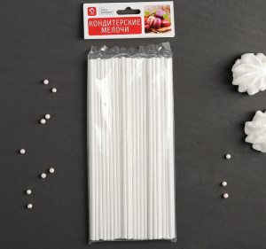 700 (15)